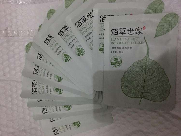 佰草世家護膚面膜好用嗎 佰草世家護膚面適合敏感肌嗎