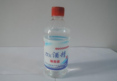 酒精擦手機(jī)屏好嗎 酒精屏幕適合用什么擦