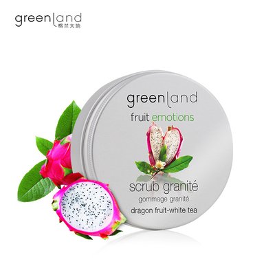 greenland去角質(zhì)凝膠好用嗎 greenland去角質(zhì)凝膠敏感肌能用嗎