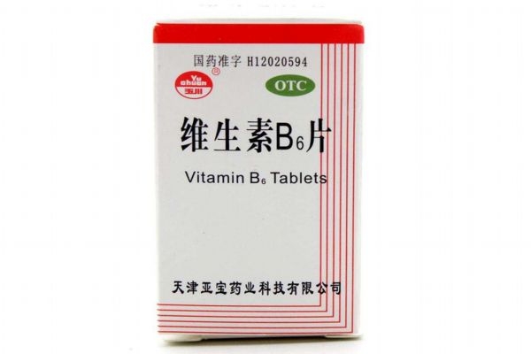 維生素b6加蘆薈膠擦臉有什么作用 維生素b6加蘆薈膠作用