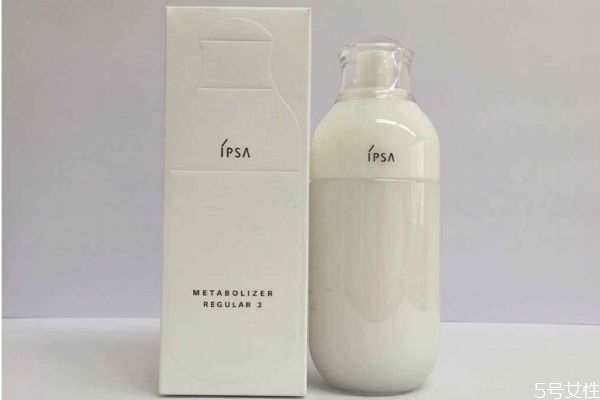 ipsa乳液系列區(qū)分 ipsa茵芙莎乳液型號(hào)區(qū)分