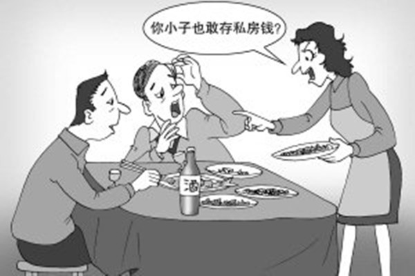 夫妻為錢(qián)吵架怎么辦 夫妻為錢(qián)吵架怎么和好