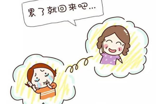 遠(yuǎn)嫁的女生為什么不幸福 為什么遠(yuǎn)嫁不被看好