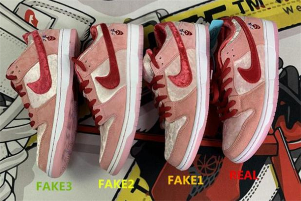 nike dunk sb情人節(jié)真假對(duì)比 耐克dunk情人節(jié)發(fā)售價(jià)格