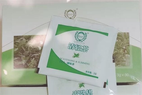 清輕茶可以長期喝嗎 清輕茶可以天天喝嗎