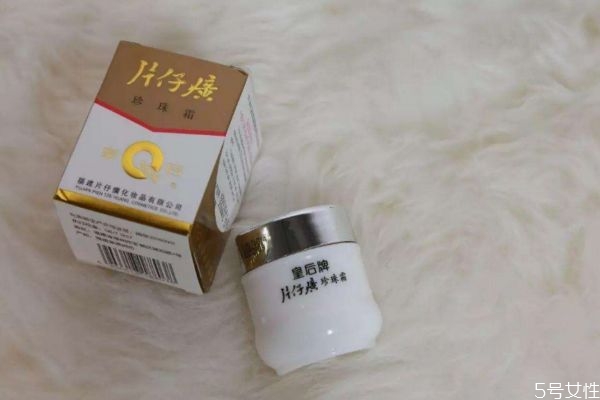 片仔癀的護膚品好嗎 片仔癀的護膚品怎么樣