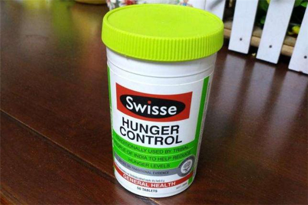 swisse食欲控制片多少錢一瓶 swisse食欲控制片一瓶能吃多久