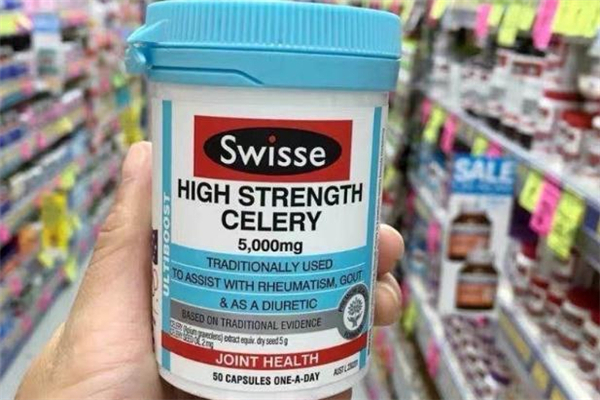 swisse西芹籽安全嗎 swisse西芹籽是保健品嗎