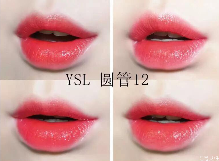 ysl斬男色說(shuō)的是唇釉還是圓管 ysl12適合黃皮嗎