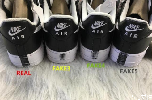 af1權(quán)志龍怎么刮 af1權(quán)志龍怎么鑒別