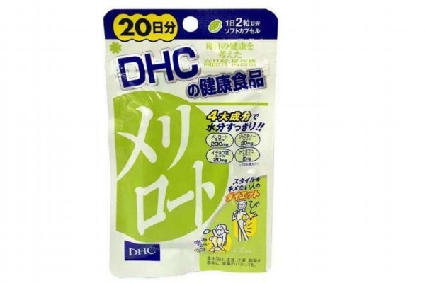 dhc瘦腿丸有效果嗎 dhc瘦腿丸什么時候吃效果好