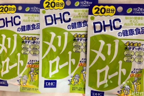 dhc瘦腿丸有效果嗎 dhc瘦腿丸什么時候吃效果好