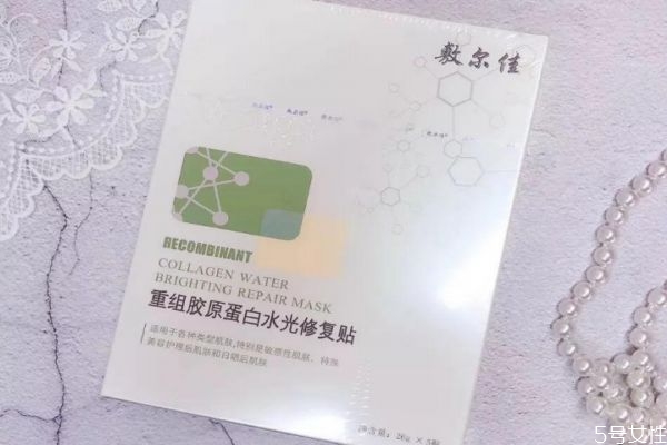 敷爾佳面膜醫(yī)院里有嗎 敷爾佳面膜哪一款最好用