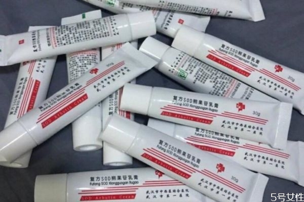 熊果苷軟膏有依賴(lài)性嗎 熊果苷軟膏用多久可以淡斑