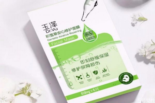 玉澤積雪草面膜用完要洗臉嗎 玉澤積雪草面膜敷多長(zhǎng)時(shí)間