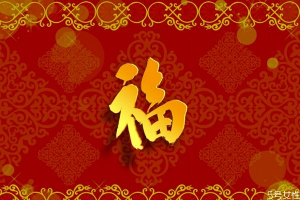 一進(jìn)門(mén)看見(jiàn)中國(guó)結(jié)好嗎 開(kāi)門(mén)對(duì)著一個(gè)福字好嗎