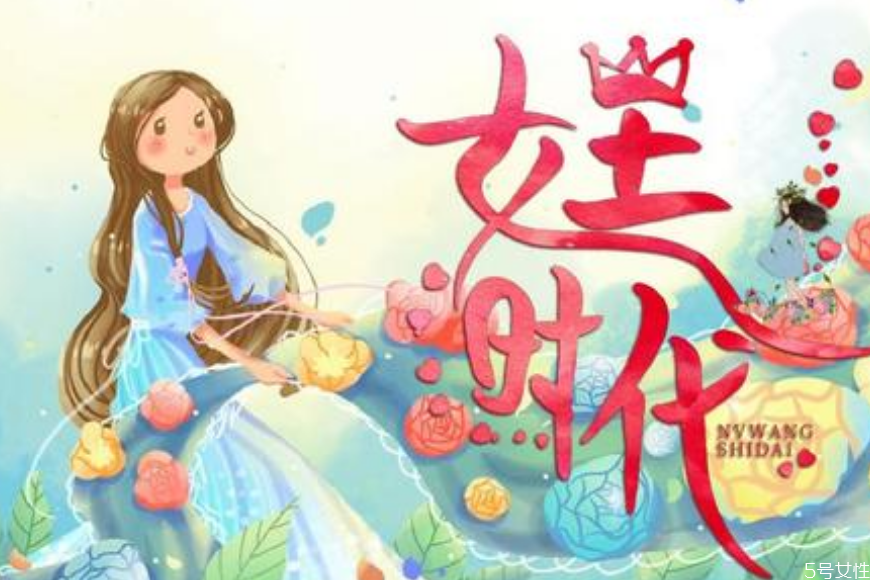 婦女節(jié)送什么花最合適 婦女節(jié)送什么禮物給媽媽最好