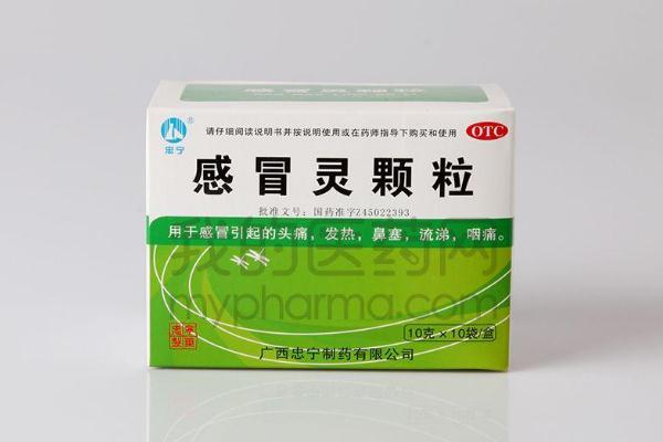 感冒靈顆?？梢院筒悸宸乙黄鸪詥?感冒靈顆粒可以用冷水沖嗎