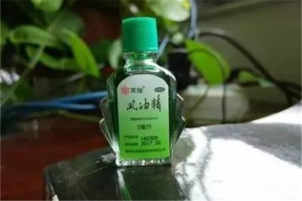 風(fēng)油精有麝香成分嗎 風(fēng)油精孕婦可以用嗎