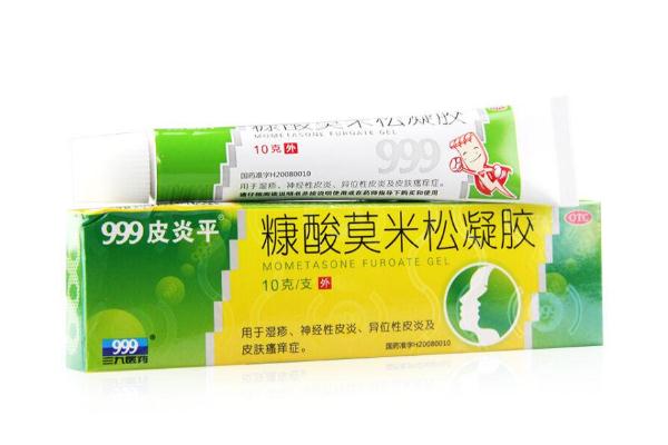 皮炎平是抗真菌藥物嗎 皮炎平兒童可以用嗎