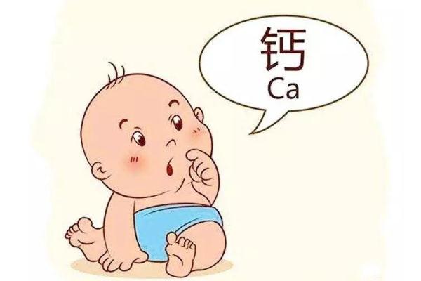 嬰兒缺鈣有什么表現(xiàn)和癥狀 嬰兒缺鈣如何補(bǔ)鈣