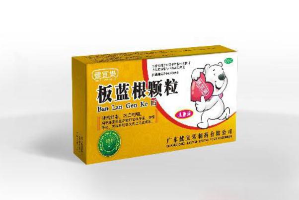 板藍根顆粒對咽喉炎有用嗎 板藍根顆?？梢钥崭购葐?></p><h3>板藍根顆粒可以預(yù)防感冒嗎?</h3><p>板藍根顆粒并沒有確切的預(yù)防感冒的作用，但是對于感冒引發(fā)的一些上呼吸道感染，具有一定的消炎作用，效果是比較好的，首先，板藍根顆?？梢郧鍩峤舛荆瑢τ诰徑馍虾粑栏腥疽l(fā)的一些咽喉腫痛，扁桃體發(fā)炎都具有很好的作用，而且副作用極少，即使是懷孕的婦女，哺乳期的婦女也是可以使用板藍根顆粒來進行緩解的。出現(xiàn)了感冒的現(xiàn)象，還要注意多喝水、多休息、多吃一些新鮮的水果和蔬菜，對于促進感冒的康復(fù)，幫助是比較大的，因為維生素C含量比較豐富。板藍根是一種中藥材，是一種抗病毒的藥物，可以調(diào)節(jié)體內(nèi)陰陽的平衡，具有清熱解毒，去火，涼血等功能。可以增強機體的免疫功能，人體的免疫力增強了，機體健康，才會更好的防止感冒病毒的侵襲。預(yù)防感冒還可以加強自身的鍛煉，經(jīng)常性的做一些有氧運動，短跑，或者是保持一個良好的飲食習(xí)慣，可以更好的預(yù)防感冒。</p><p style=