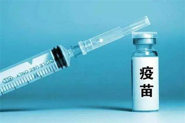 新冠疫苗北京生物還科興生物哪個好 新冠疫苗哪種最好