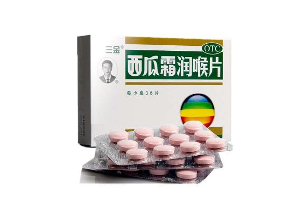 西瓜霜潤喉片可以隨便吃嗎 西瓜霜潤喉片會傷胃嗎