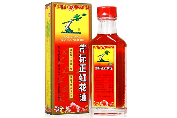 紅花油對(duì)肩周炎有效果嗎 紅花油對(duì)風(fēng)濕性關(guān)節(jié)炎有效果嗎