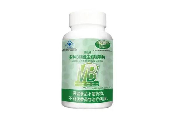 復合維生素對人體有什么好處 什么時候食用復合維生素最好