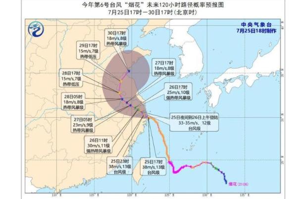 安徽山東將有強(qiáng)降雨 暴雨來臨時(shí)如何采取防范措施