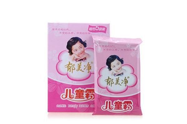 郁美凈的正確使用方法 郁美凈護(hù)膚品怎么樣