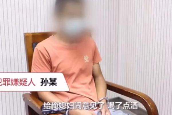 男子為尋妻在小區(qū)門口設(shè)靈堂 夫妻矛盾最好的解決方式