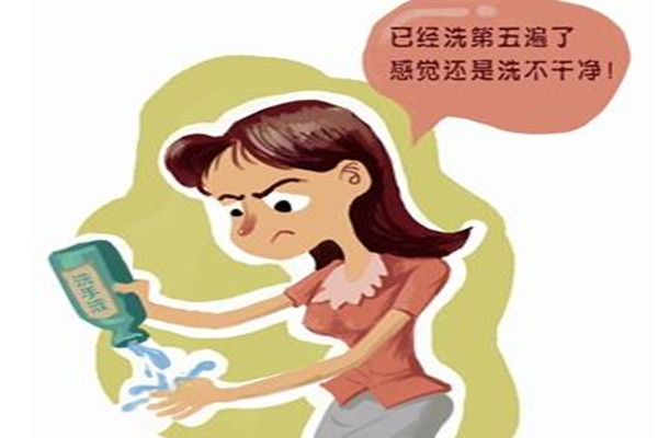 潔癖是強(qiáng)迫癥嗎 潔癖是病嗎