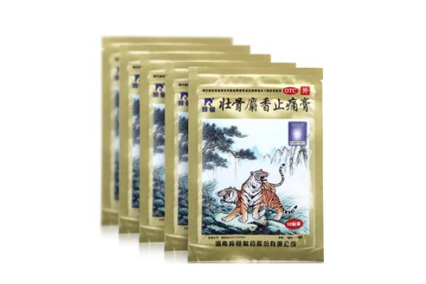 鎮(zhèn)痛貼的作用原理 鎮(zhèn)痛貼一般貼多長(zhǎng)時(shí)間