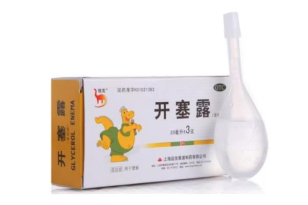 開塞露是干嘛的 開塞露通便能長(zhǎng)期用嗎