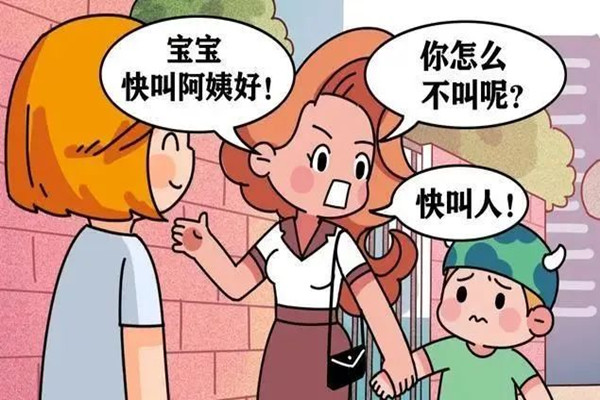 孩子性格內(nèi)向的表現(xiàn) 孩子性格內(nèi)向是自閉癥嗎