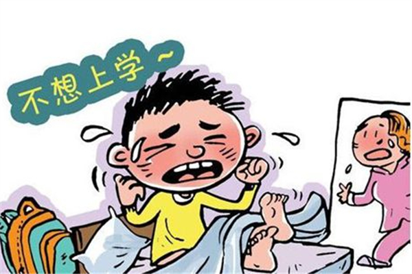 孩子不想去輔導(dǎo)班怎么辦 孩子不想去學(xué)校的原因