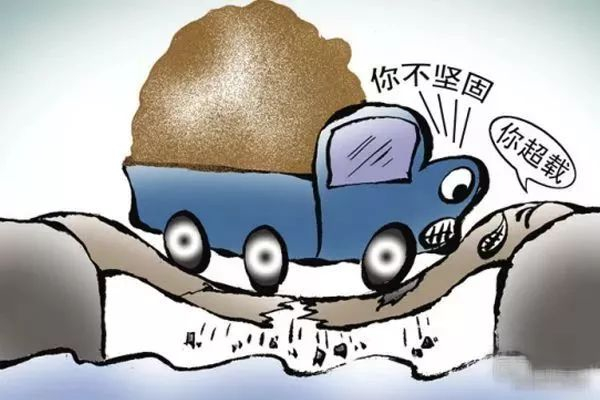 車輛超載怎么計算的 車輛超載怎么處罰規(guī)定