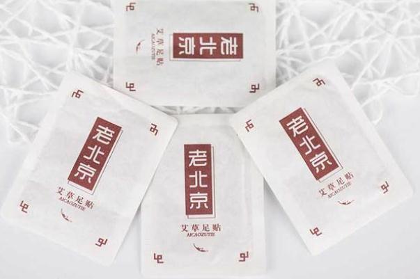 足貼對(duì)感冒有幫助嗎 足貼對(duì)失眠效果怎么樣