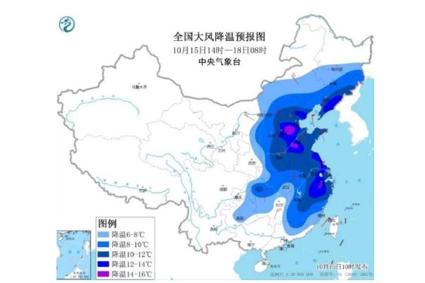 天氣寒冷對老人的影響 天氣寒冷為什么會感冒