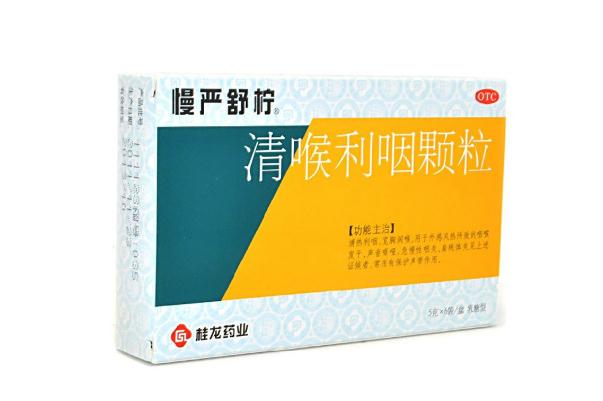 慢嚴(yán)舒檸顆粒一天吃幾次 慢嚴(yán)舒檸顆粒是什么藥