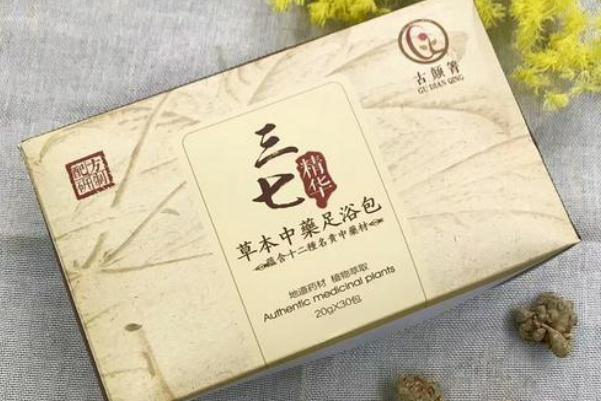 足浴包泡腳真的有用嗎 足浴包泡腳的功效與作用