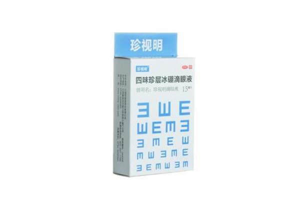 珍視明滴眼液可以長期使用嗎 珍視明滴眼液可以滴隱形眼鏡嗎