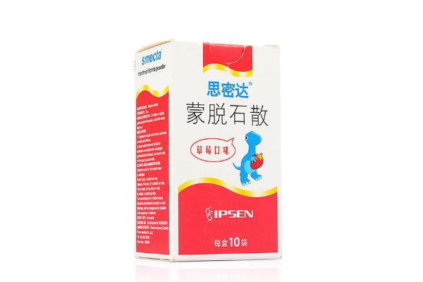 蒙脫石散吃了多久見效 蒙脫石散服用多久停藥