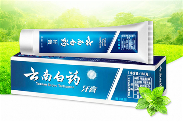 云南白藥牙膏對(duì)牙齦出血有用嗎 云南白藥牙膏有毒性嗎