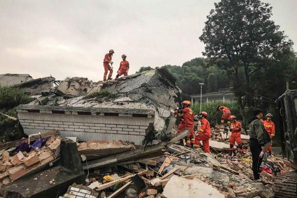 地震會不會先小震后大震 四川宜賓連發(fā)兩次地震