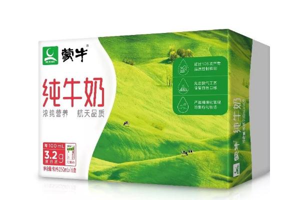 蒙牛純牛奶多少錢(qián)一箱 蒙牛純牛奶能放心喝嗎