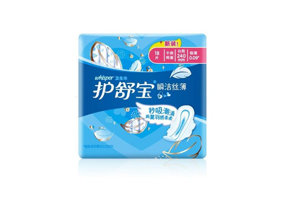 護舒寶衛(wèi)生巾是哪個國家的品牌 護舒寶衛(wèi)生巾真假辨別