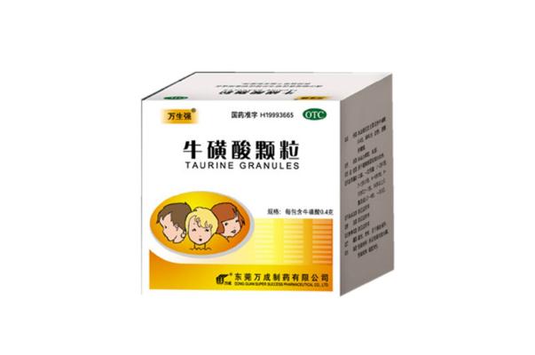 ?；撬犷w粒要吃幾天 ?；撬犷w粒有抗病毒的作用嗎